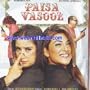 Paisa Vasool