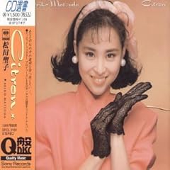 Citron(���c���q)