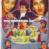 Anari No.1