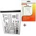 Electronics : HQRP 850mAh Replacement Battery for Creative Zen Micro DAA-BA0005 MP3 Player , Li-Ion , Extra High Capacity ! + HQRP Screen Protector