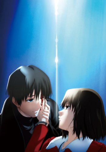 劇場版「空の境界」殺人考察(後) 【通常版】 [DVD]