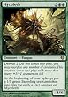 Magic the Gathering Shards of Alara - Mycoloth Rare Card 140/249