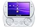 PSPgo - Pearl White