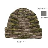 フェニックス(PHENIX) アウトラストメランジダブルワッチキャップ GR(グレイ) F MOB5601