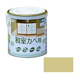 アサヒペン:New水性インテリア 和室カベ 0.7L 浅黄色 9017655
