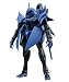 : HG 1/144 ガフラン (機動戦士ガンダムAGE)