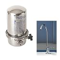 Multi-pure - Cbvocsb Undercounter Water Filter - Includes Undersink Install Kit and Faucet