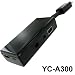 Original HTC YC-A300 Audio Adapter zB. f�r O2 XDA Diamond, HT Touch, XDA Nova, MDA Touch, Touch Dual, XDA Star, MDA Touch Plus, Touch Cruise
