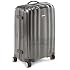 Samsonite Cubelite Spinner 68/2