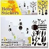 �f�B�Y�j�[HomeStickers�z�[���X�e�b�J�[�@�v�[04