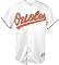 Baltimore Orioles Home White MLB Replica Jersey