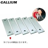 GALLIUM(ガリウム) Angle Plate(アングルプレート) 86° TU0107
