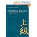Remembering the Kanji 3: Writing and Reading Japanese Characters for Upper-Level Proficiency (Japanese Edition)