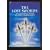 The Lost Swords: The Second Triad - The Complete Book of Lost Swords: Farslayer's Story, Coinspinner's Story, Mindsword's Story