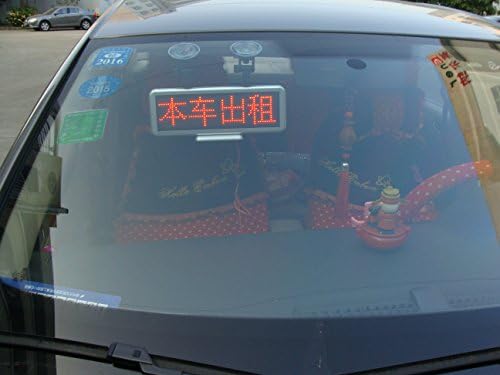 Taxi Customized Advertising! 31cm Dot matrix:16x64 Led Text Message Scrolling Business Advertising Sign Publicity Programmable Rechargeable with 2 Suckers (red)