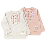 Bobson(ボブソン) トレーナー (80～130cm) キムラタンの子供服 (77451x77951-163) アイボリー 80
