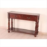 Carved Wood Two Drawer Rectangular Console Table
