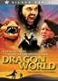 Dragon World: The Legend Continues