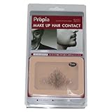 【数量限定品】メイクアップヘアコンタクト　あごヒゲ　グレー