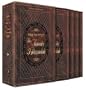 The Family Haggadah Leatherette Eight Piece Slipcased Set