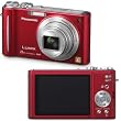 Panasonic Lumix DMC-ZR3 14.1 MP Digital Camera with 8x Optical Image Stabilized Zoom and 2.7-Inch LCD (Red)