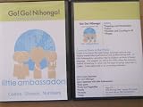 Japanese DVD for Kids: Go! Go! Nihongo! Colors, Shapes and Numbers: Learning Japanese with Little Ambassadors