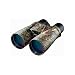 SOFTWARE, I-CATCHER 3.0 (8 CAMERAS) (7521)