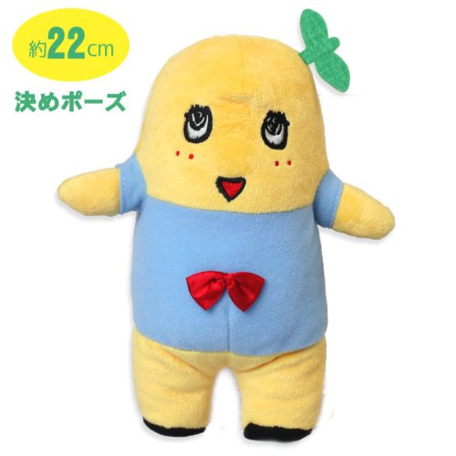 ふなっしー 決めポーズぬいぐるみ (千葉県船橋市 非公認ご当地キャラクター)
