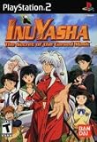 Inuyasha: The Secret of the Cursed Mask