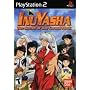 Inuyasha: The Secret of the Cursed Mask