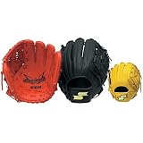SSK ウィングフィールド WFG960 内野手用 右投用のみ:軟式