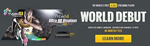 Just Released Genuine 4th Generation M418 TVPad 4 Quad Core Chinese and other Asian TV stations Video Player