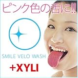 �����θ��� ��Ρ����ݡפ��⤫���ƽ���������ɤ�! �ڥ��ޥ���٥������å����