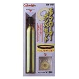 がまかつ(Gamakatsu) GM-1567 エアフローターカートリッジボンベ(GM-2139用) GM-1567