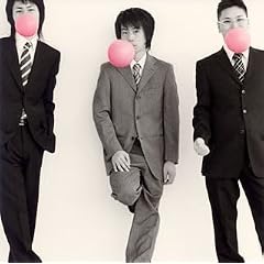 Fusen Gum