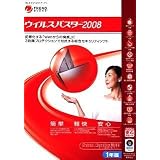 ウイルスバスター2008 1年版