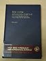 Optimization Over Time: Dynamic Programming and Stochastic Control v. 1 (Wiley Series in Probability and Statistics - Applied Probability and Statistics Section)