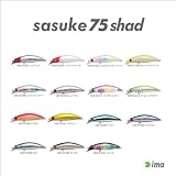 ima(アイマ)/sasuke75shad(B)