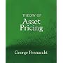 Theory of Asset Pricing (Addison-Wesley Series in Finance)