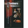Oedo Sukeroku Taiko Live: The Drums Of Tokyo
