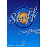 Review Stuff  / Stuff - Live At Montreux 1976