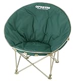 キャプテンスタッグ(CAPTAINSTAG) CS ムーンチェア(グリーン) M-3887
