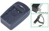 Dekcell Camcorder Battery Charger for JVC BN-V312, BN-V312U
