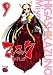 こいこい7 9 (チャンピオンREDコミックス)でAmazonアフィリエイトツール