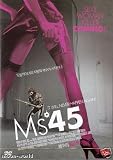 Ms. 45 (1981) aka Angel of Vengeance ( IMPORT plays UK Region 2 )  with Zoë Lund & Albert Sinkys
