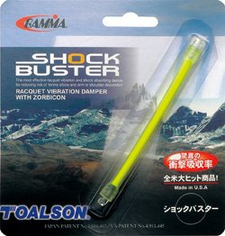 ガンマ振動止め　ガンマショックバスター