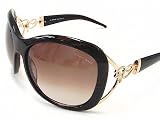 Roberto Cavalli - New Roberto Cavalli Tenaro 377S 377-S Brown Gold U14 Swarovski Sunglasses 61-16-120