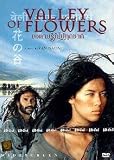 Valley Of Flowers [ 2006 ] [ SUBTITLED ] [ IMPORT ]