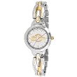 MLB Women's ME-MIL Elegance Series Milwaukee Brewers Watch