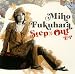 Step☆Out EP